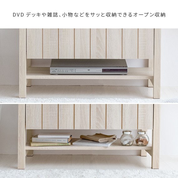 送料無料低価 テレビ台 ローボード テレビボード テレビラック 木製 北欧 おしゃれ 人気 モダン AV収納 120cm 西海岸 リビングボード 収納 家具 KILIGSの通販はau PAY マーケット - エア・リゾーム インテリア 2022大得価