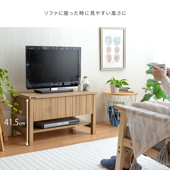 送料無料低価 テレビ台 ローボード テレビボード テレビラック 木製 北欧 おしゃれ 人気 モダン AV収納 120cm 西海岸 リビングボード 収納 家具 KILIGSの通販はau PAY マーケット - エア・リゾーム インテリア 2022大得価
