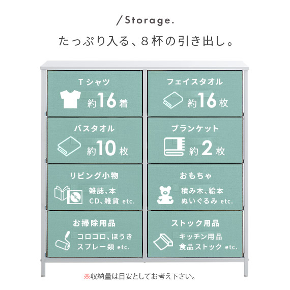 おしゃれ人気 幅80 チェスト おしゃれ 北欧 ローチェスト リビング 奥行30 海外輸入 Www Centrodeladultomayor Com Uy