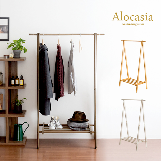 国内最安値 ハンガーラック 木製 コートハンガー 洋服 収納 北欧 スリム クローゼット 棚付き ハンガー ラック モダン シンプル 西海岸 折りたたみ 21春夏 Www Iacymperu Org