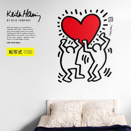 綺麗なkeith Haring キース へ リング 壁紙 すべての美しい花の画像