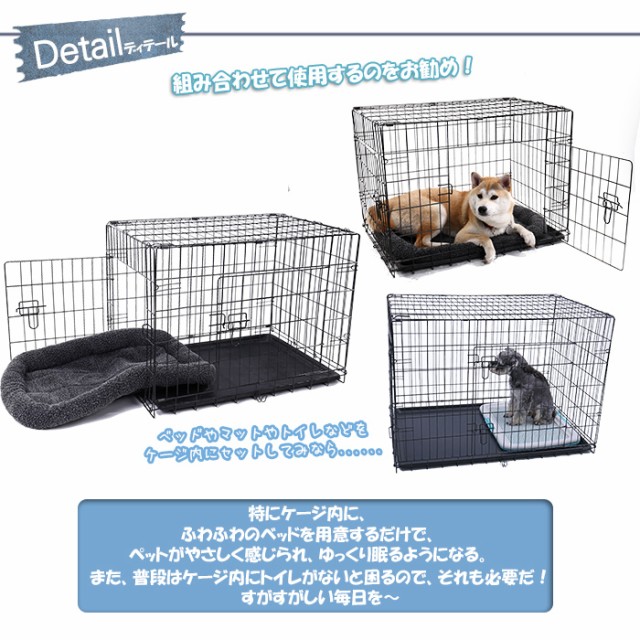 現金特価 送料無料 ペットケージ 折りたたみケージ 中型犬 大型犬用 工具不要 簡易ケージ サークル 犬 猫ケージ Xlサイズ 106 71 76cm 売れ筋 Bayounyc Com