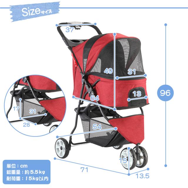 新着商品 送料無料 ペット カート 三輪 多頭 小型犬 中型犬 折りたたみ コンパクト収納 ペットカート ドッグカート 軽量 散歩 犬 猫 人気ショップが最安値挑戦 Bayounyc Com