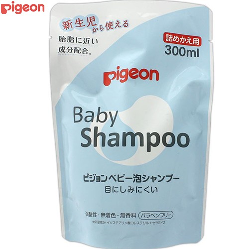 ベビー泡シャンプー 詰替用 300ml ピジョン ベビー 赤ちゃん シャンプー ボディソープ ベビーソープ せっけん