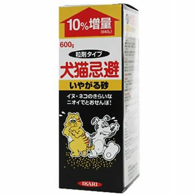 犬猫忌避 いやがる砂 600g イカリ消毒 ガーデニング 犬 猫 忌避剤 撃退 いやがる おすすめ