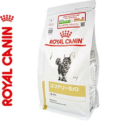 魅力的な ロイヤルカナン ユリナリーs O ライト 猫 4kg ベテリナリーダイエット Royal Canin 旧 Phコントロール キャットフード 療法食 安い Centrodeladultomayor Com Uy