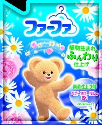 ファーファ 柔軟剤 ベビーフローラルの香り ｎｓファーファ 柔軟剤 送料無料 メーの通販はau Wowma ワウマ Uniup 商品ロットナンバー