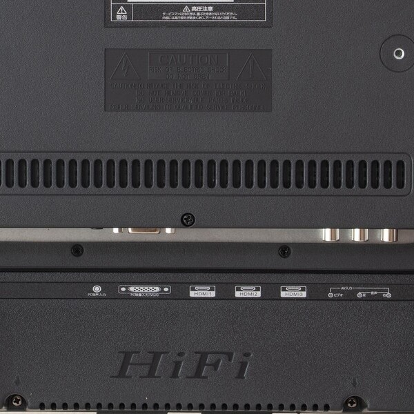 おトク情報の-液晶テレビ 32インチ ハイビジョン 外付けHDD録画• HDMI3系統 VGA入力端子 ベゼルレス 電子番組表 オフタイマー機能  リモコン付き FT-A3263B：coco iine