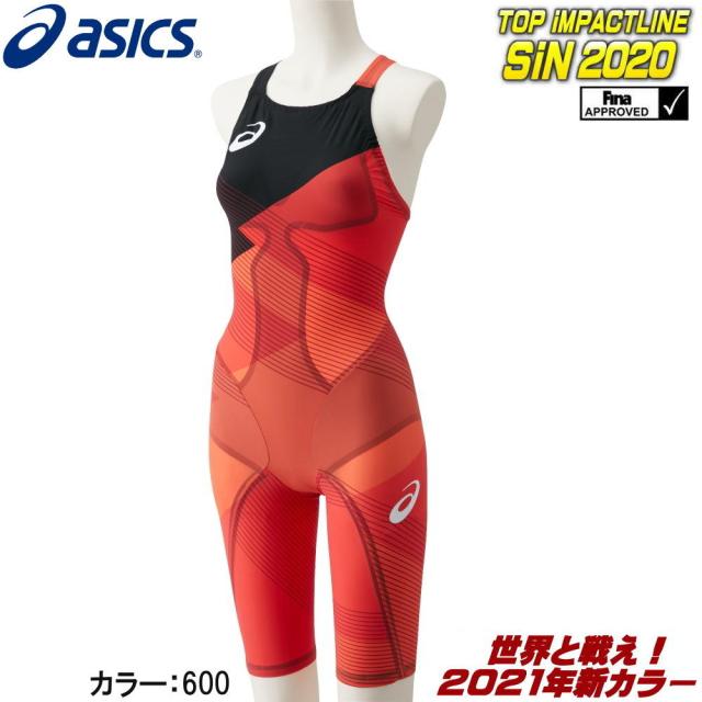 安いそれに目立つ アシックス Asics 競泳水着 レディース Top Impact Line Sin トップインパクトライン シン 21年新カラー Fina承認 高速水着 正規激安 Vigorgh Com