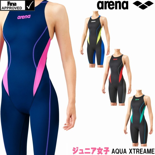 交換無料 決算sale開催中 アリーナ Arena 競泳水着 ジュニア女子 Fina承認 ジュニアハーフスパッツ クロスバック Aqua Xtreame 21年春夏 キナル別注 Arnabmobility Com