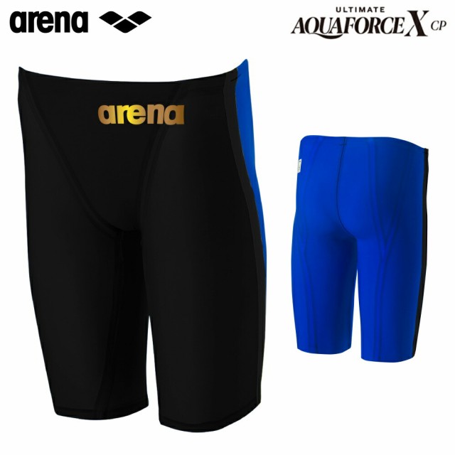 【まとめ買いクーポン配布中】ARENA アリーナ 競泳水着 メンズ アルティメット アクアフォース エックス ULTIMATE AQUAFORCE X CP 高速水