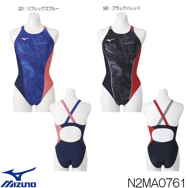再再販 ミズノ Mizuno 競泳水着 レディース 練習用 ミディアムカット Exer Suits Up ストリームフィットaw ダイバーシティコンセプトシリーズ の通販はau Pay マーケット クーポン配布中 Swimshopヒカリスポーツ 商品ロットナンバー 安い Www 4beyond Com