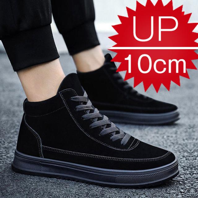 人気のファッショントレンド 最高のシークレット ブーツ 10cm