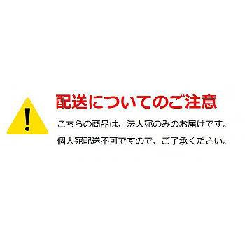 購入の正規品 金沢車輌 業務用台車 環境静音 小型スチール台車 ハンドル折りたたみ 耐荷重150kg NHT-101S 【送料無料】(ワゴン、台車、カート、事務 購入の正規品 金沢車輌 業務用台車 環境静音 小型スチール台車 ハンドル折りたたみ 耐荷重150kg NHT-101S 【送料無料】(ワゴン、台車、カート、事務