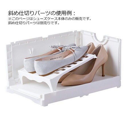 大阪通販 ≪6点セット≫ツーフェース折りたたみシューズケース 6点セット(SY90514) 【送料無料】 (収納グッズ、靴箱、シューズケース、シュー 大阪通販 ≪6点セット≫ツーフェース折りたたみシューズケース 6点セット(SY90514) 【送料無料】 (収納グッズ、靴箱、シューズケース、シュー
