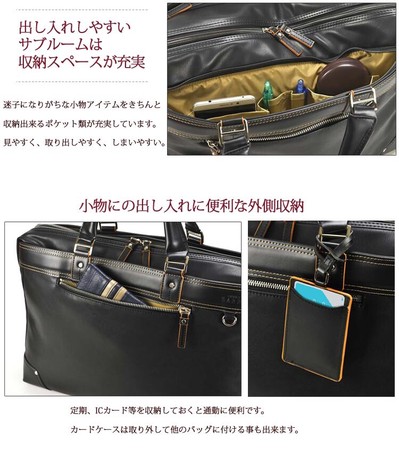 激安ブランド ノートpc収納可能 バジェックス ギャラン ブリーフケース 23 5609 送料無料 ブリーフケース リクルートバッグ ビジネスバッグ 在庫限り Lovemesomegadgets Com