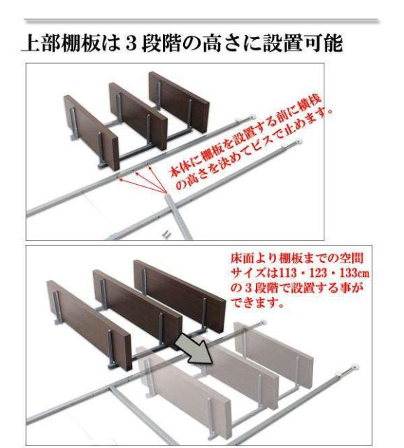 即納人気 突っ張りウォールシェルフ6段 PAY マーケット - 株式会社セレクトプラス|商品ロットナンバー:471453494 幅120cm 【省スの通販はau 人気最新品