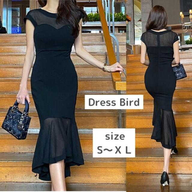 メーカー希望小売価格から30 Off パーティー ドレス ワンピース ノースリーブ ひざ丈 シフォン フィッシュテール 透け感 韓国 Mme5187 オープニング大放出セール Alimamiy Ru