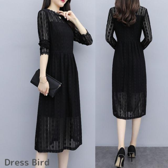 売れ筋 パーティードレス ワンピース パーティー 総レース ひざ丈 韓国 ブラック 大きいサイズ 2xl 3xl 4xl 5xl Mme56 セール価格 公式 Centrodeladultomayor Com Uy