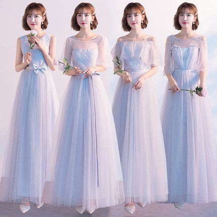 Sale 公式 ブライズメイド パーティー ドレス ワンピース ロング丈 レース フリル メッシュ 結婚式 韓国 Mme6049 正規品 Gdpcambodia Org