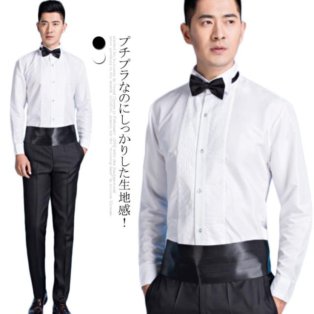送料無料 ウィングカラーシャツ タキシード シャツ ウィングシャツ 黒 白 結婚式 パーティー 演奏会 二次会 ウエディング タの通販はau Wowma ワウマ Sweet Peace 商品ロットナンバー