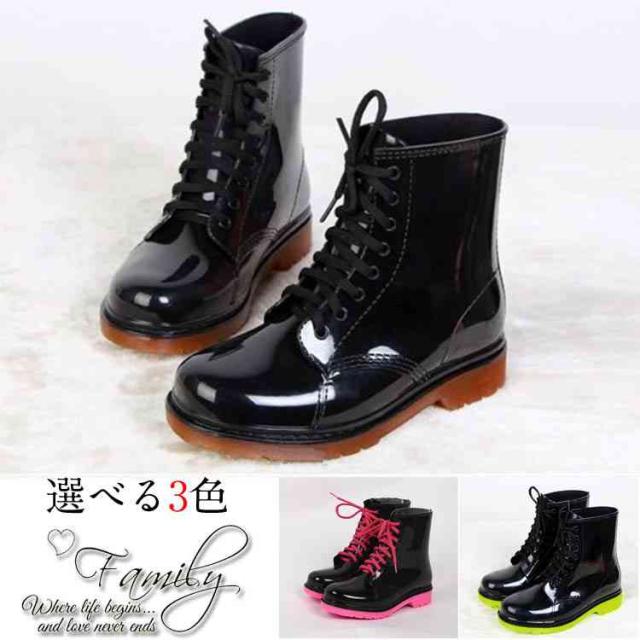 レインブーツ レディース おしゃれ レインブーツ ショート 大きい