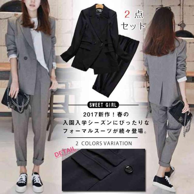 パンツスーツ 大きいサイズ 結婚式 入学式 卒園式 母 ママ おしゃれ レディース フォーマル 卒業式 入園式 セレモニースーツの通販はau Wowma ワウマ Sweet Peace 商品ロットナンバー