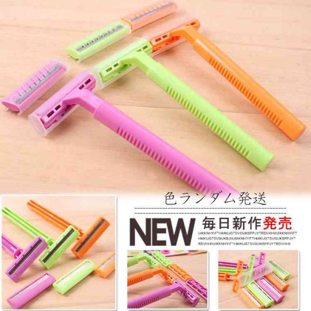 脱毛 ムダ毛処理 レディース アンダーヘア 除毛 除毛器 脱毛器 ...