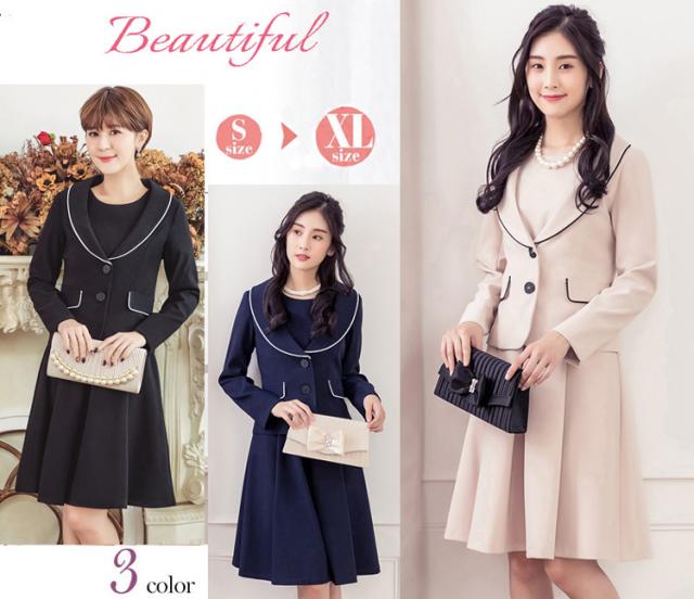 工房直送価格 パーティドレス ワンピーススーツ フォーマル 大きいサイズ お呼ばれ 入学式 卒業式 入園式 卒園式 結婚式 ワンピース 当店限定 Www Iacymperu Org