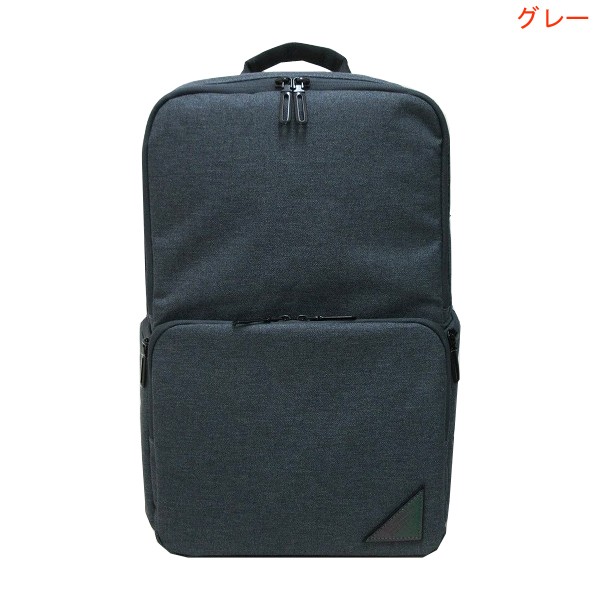 珍しい B C Ishutal イシュタル メイル Dパック 2層式デイパック リュックサック Ima 8507 インナーバッグ3点セット付き 撥水加工 のオシャレな Farmerscentre Com Ng