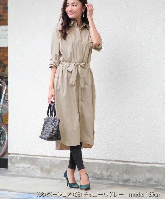 おでかけコーデセット 秋のお出かけ 2点セット 福袋 行楽 運動会 遠足 ワンピース レギンス 秋 レディース オリジナル Sweet Shの通販はau Pay マーケット Sweet Sheep 商品ロットナンバー