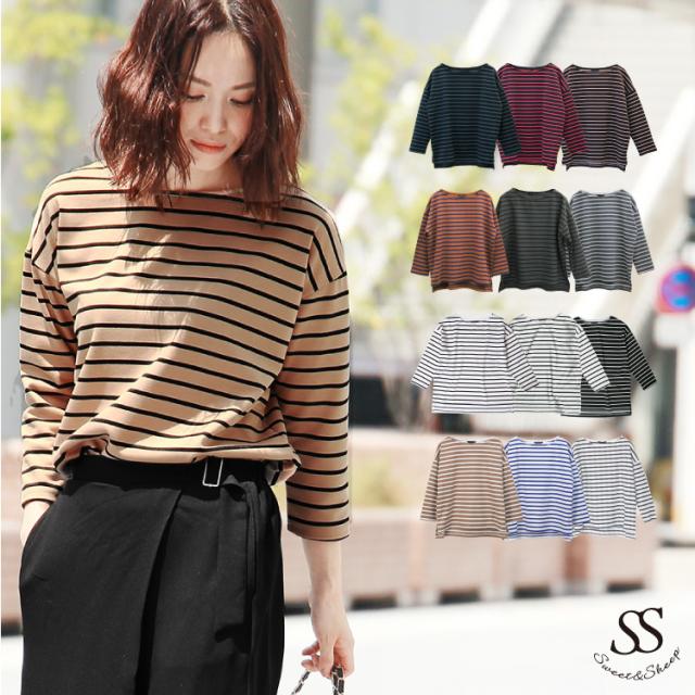 モダンファッションスタイル ユニークレディース ボーダー トップス