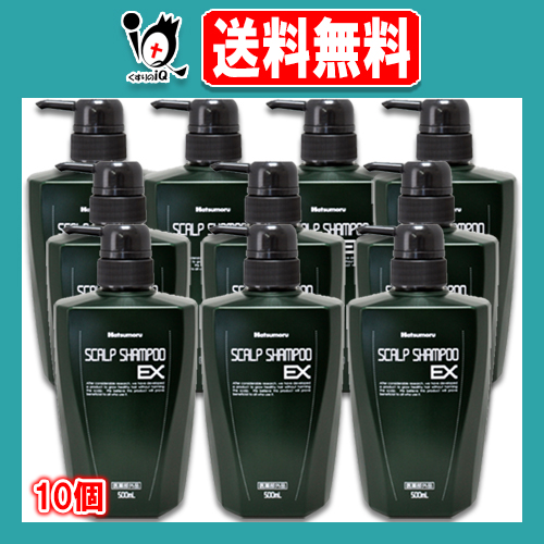 通販限定 医薬部外品 ハツモール 薬用スカルプシャンプーex 500ml 10個セット 田村治照堂 頭髪環境を考えるノンシリコンスカルプシャンプー Sale 公式 Farmerscentre Com Ng