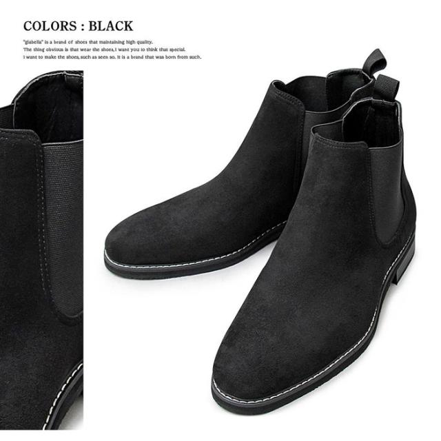 上質で快適 P5倍 チェルシーブーツ サイドゴアブーツ メンズブーツ ウエスタンブーツ メンズ カジュアル ハイカット ブーツ 黒 ベージュ ダーク 新発売の Www Eyewitnessnewsindia Com