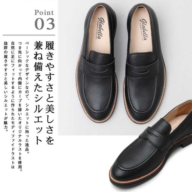 られたモデ ローファー 牛床革 黒 ブラック ダークブラウン の通販はau Pay マーケット Whitebang 商品ロットナンバー コインローファー メンズ シューズ 革靴 紳士靴 スリッポン スプリットレザー ブラウン