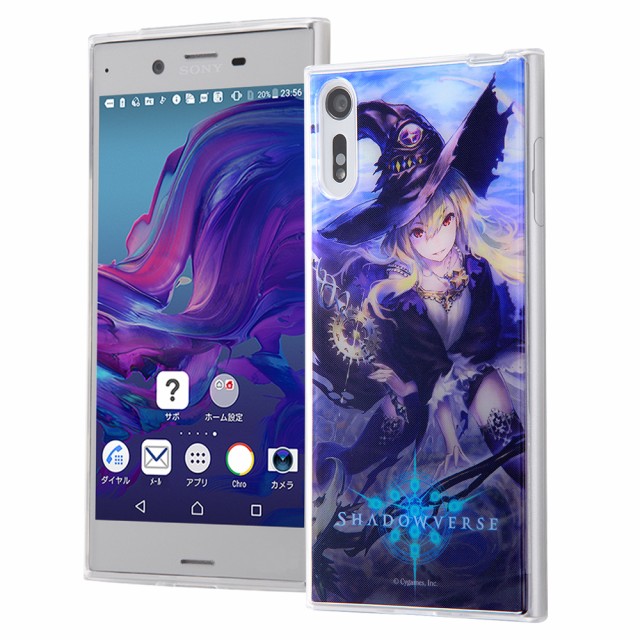 P10倍 Xperia Tm Xz Shadowverse Tpuケース 背面パネル ドロシー シャドウバース シャドバ スマホケースの通販はau Pay マーケット Whitebang 商品ロットナンバー