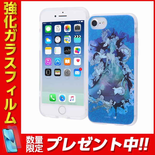 Iphone8 ケース ディズニー Iphone7 6s 6 ディズニーキャラクター Tpuソフトケース レイヤーアート シンデレラの通販はau Wowma ワウマ Whitebang 商品ロットナンバー