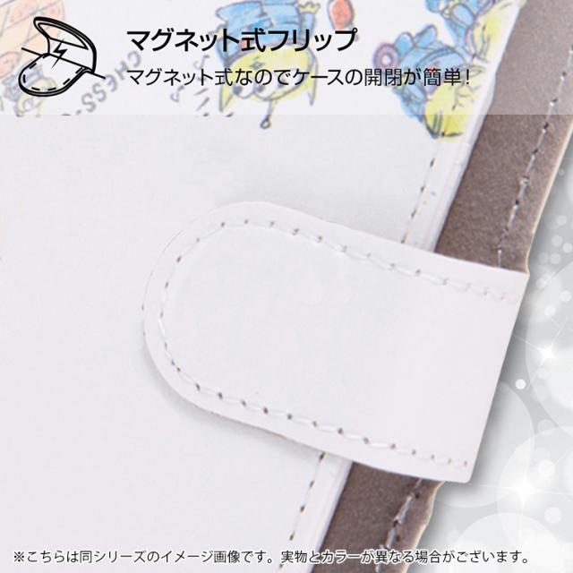 P10倍 Iphone8 Iphone7ケース 手帳型 ワンピース 手帳型ケース マグネット イーストブルー One Piece グッズ Iphone7 Iphone Se2 の通販はau Pay マーケット Whitebang 商品ロットナンバー