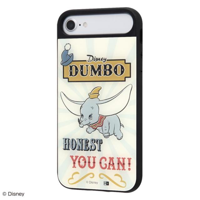 Iphone8 Iphone7 6s 6 ケース ディズニー ダンボ キャラクター 耐衝撃 キャトル パネル ダンボ Fly Iphone カバー Iphone Se2 Iphone Se の通販はau Wowma ワウマ Whitebang 商品ロットナンバー