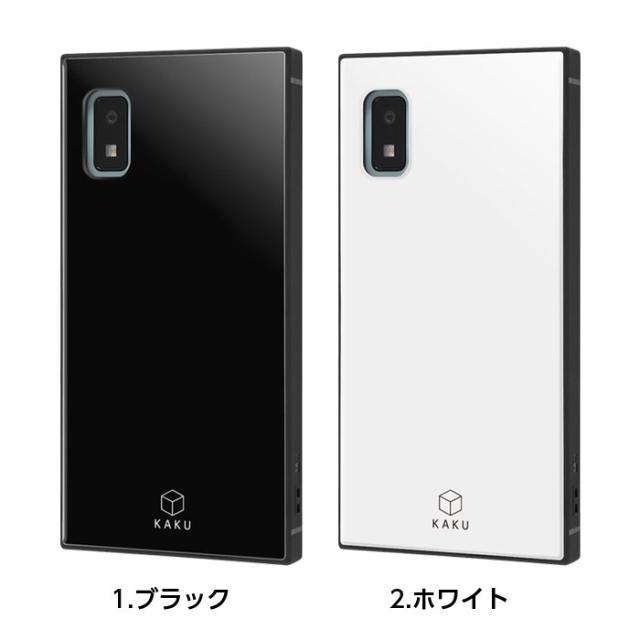 新作 Aquos Wish Shg06 耐衝撃ハイブリッドケース Kaku ブラック ホワイト アクオス カバー かわいい おしゃれ 保護 シンプル オシャレ スマホ 激安特価 Www Theitgroup It