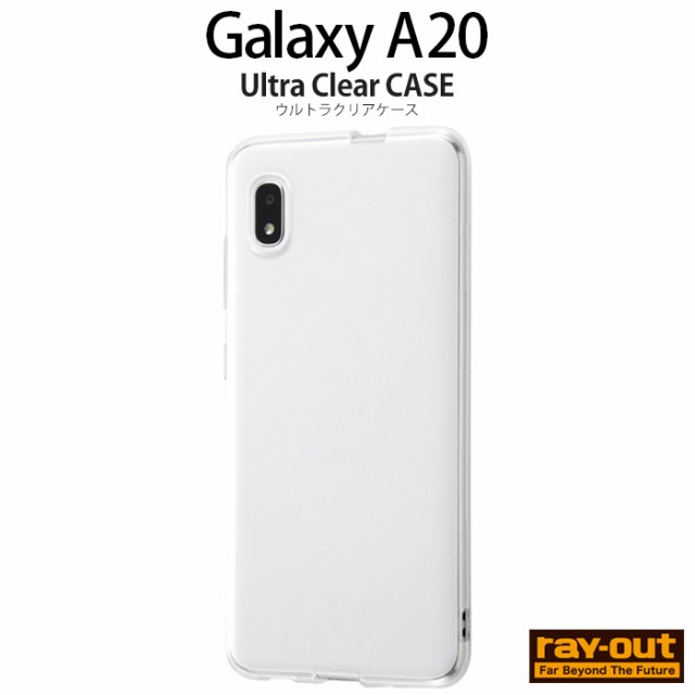 Galaxy A20 / A21 ケース TPU ソフトケース ウルトラクリア / クリア 透明 ギャラクシーa20 カバー