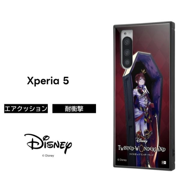 P10倍 Xperia5 ケース スクエア ツイステッドワンダーランド 耐衝撃ハイブリッドケース Kaku ツイステ リドル ローズハート エクの通販はau Pay マーケット Whitebang 商品ロットナンバー