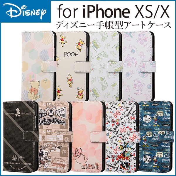 P10倍 Iphone X Iphone Xs ケース 手帳型 ディズニー ミッキー ミニー ドナルド プーさん キャラクター 手帳ケース の通販はau Pay マーケット Whitebang 商品ロットナンバー