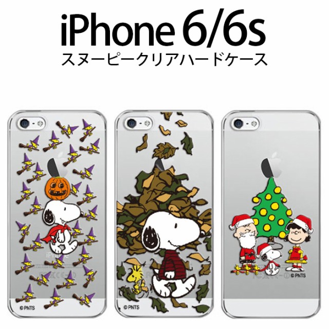 新鮮なiphone6 ケース キャラクター アニメ画像