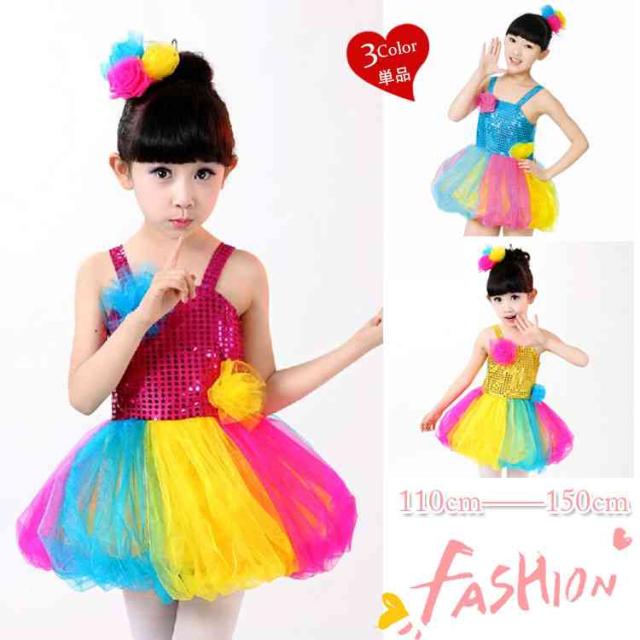 子供 女の子 ワンピース 子供 ワンピース 夏 ドレス ダンス 衣装 ワンピース 女の子 ドレス 子供服 女の子 キッズ 子どもの通販はau Wowma ワウマ ｓｕｎｆｌｏｗｅｒ 商品ロットナンバー