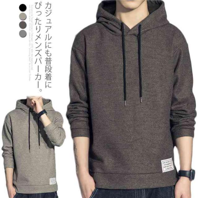 パーカー カットソー 長袖 メンズ Tシャツ フード付き 春服 秋服