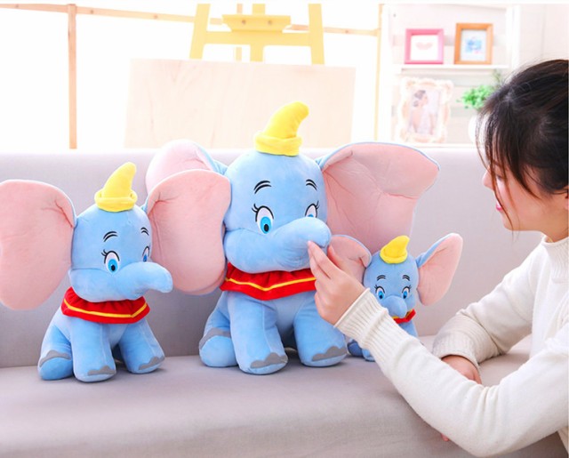 Dumbo ダンボ ぬいぐるみ 象 ディズニーキャラクター 飛べる象 激萌え 抱き枕 誕生日プレゼント ギフト 35cmの通販はau Wowma ワウマ 佐藤商店 商品ロットナンバー