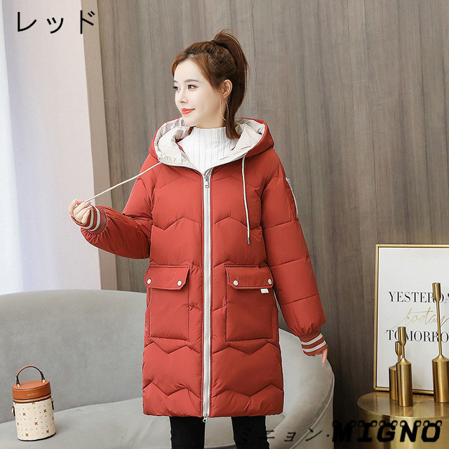 レディース 人気 綿入れ 秋冬 中綿コート 防寒 アウター 暖かい ダウン綿 カジュアル ロング コート フード付き 防風 パーカー 軽量の通販はau Pay マーケット ミニョン 商品ロットナンバー