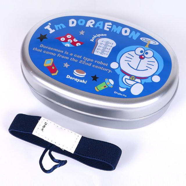 ドラえもん アルミランチボックス 子ども用弁当箱 Mサイズ Star サンリオ 入園入学ランチ行楽定番シリーズの通販はau Pay マーケット 優品会 商品ロットナンバー