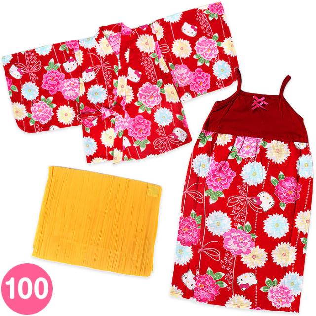 ハローキティ 浴衣 セット 子供 サンドレス浴衣 3点セット 浴衣セット 2way 花 100cm サンリオ 春夏キッズファの通販はau Wowma ワウマ 優品会 商品ロットナンバー